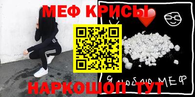 кокаин перу Лесосибирск