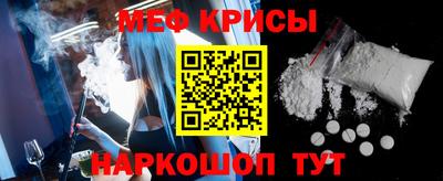кокаин перу Лесосибирск