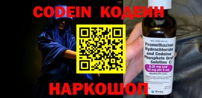 мефедрон VHQ Ликино-Дулёво
