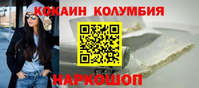 мефедрон VHQ Ликино-Дулёво