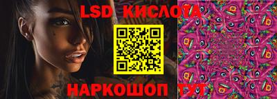 мефедрон VHQ Ликино-Дулёво