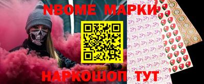 мефедрон VHQ Ликино-Дулёво