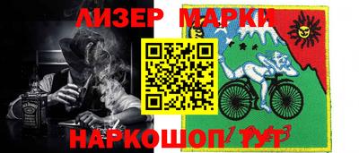 мефедрон VHQ Ликино-Дулёво