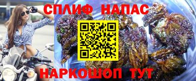 кокаин перу Лесосибирск