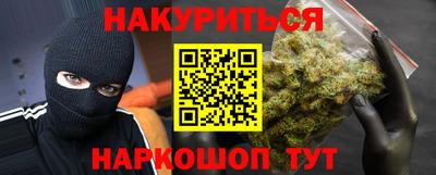 кокаин перу Лесосибирск