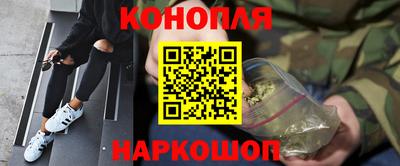 кокаин перу Лесосибирск
