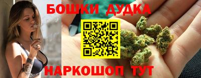 кокаин перу Лесосибирск