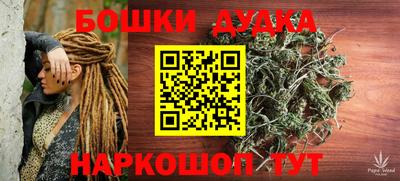 кокаин перу Лесосибирск
