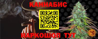мефедрон VHQ Ликино-Дулёво