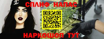 кокаин перу Лесосибирск