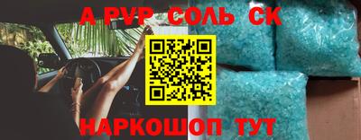 мефедрон VHQ Ликино-Дулёво