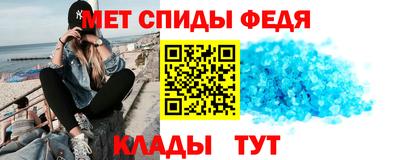 мефедрон VHQ Ликино-Дулёво