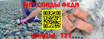 мефедрон VHQ Ликино-Дулёво