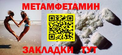 кокаин перу Лесосибирск