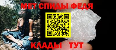кокаин перу Лесосибирск