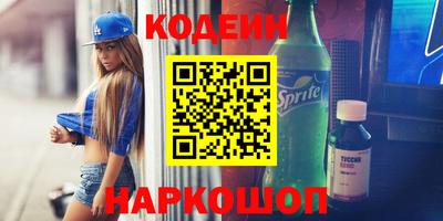 мефедрон VHQ Ликино-Дулёво