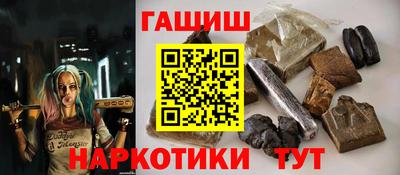 кокаин перу Лесосибирск